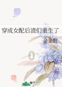 救援白色小猫