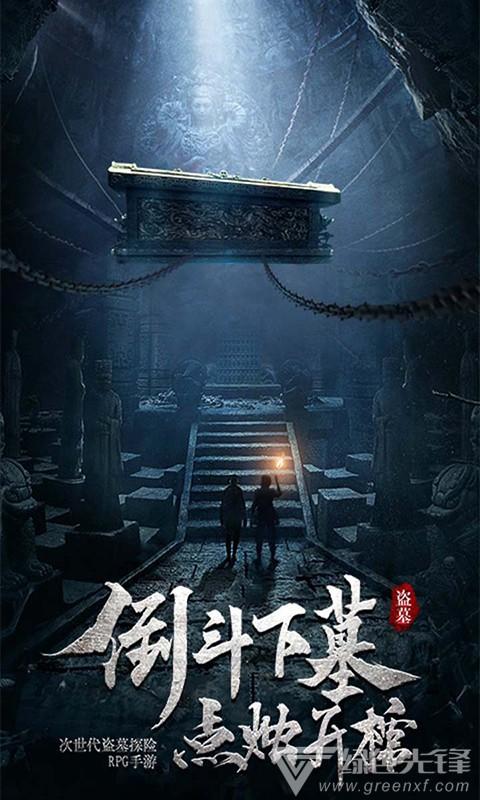 你猜猜,“社交牛人”苏东坡的朋友圈有多少人?丨东坡大家讲