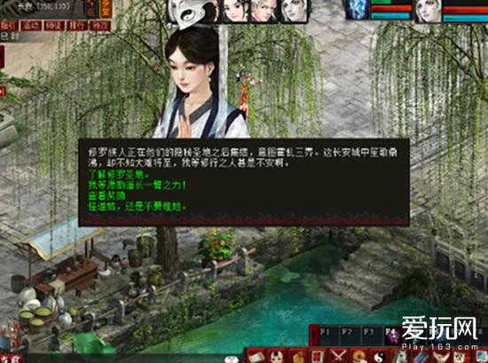 僵尸猎人赏金大赛