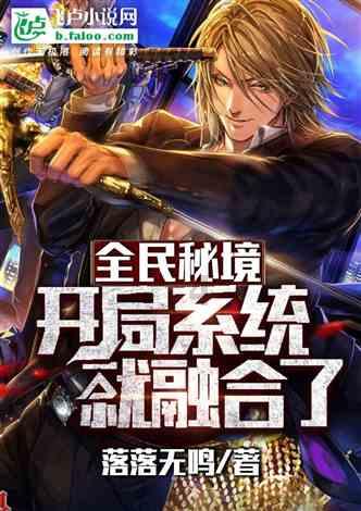 西北首个低碳绿色示范机场项目建成运行