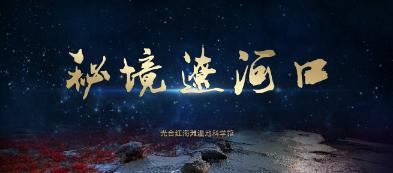 电机和减速机牙箱比怎么算？