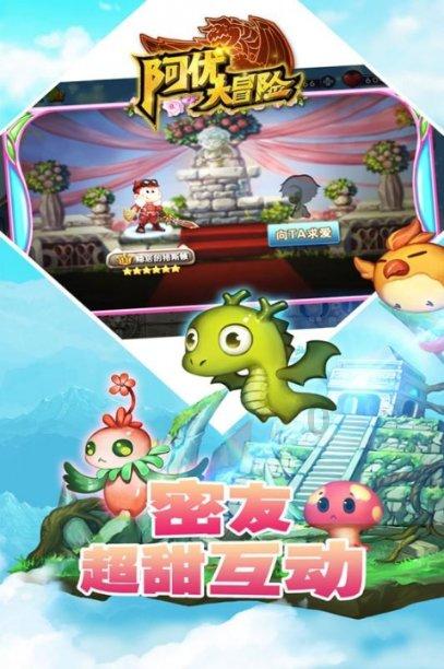 河滩镇:乡村秧歌排练忙 喜迎新春过大年