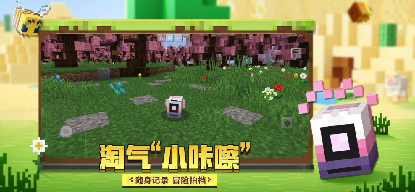 什么是流行性感冒？
