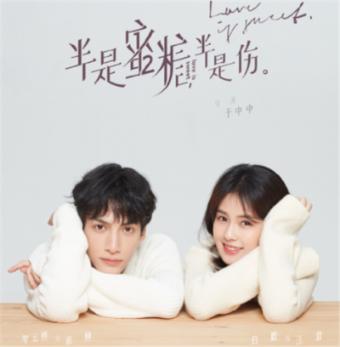 “余额”不足啦,只剩3场!登上央视的“青岛第一集”人气太火……