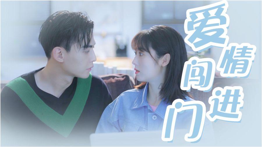 为“城市奔跑者”解决后顾之忧