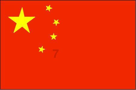 救援白虎