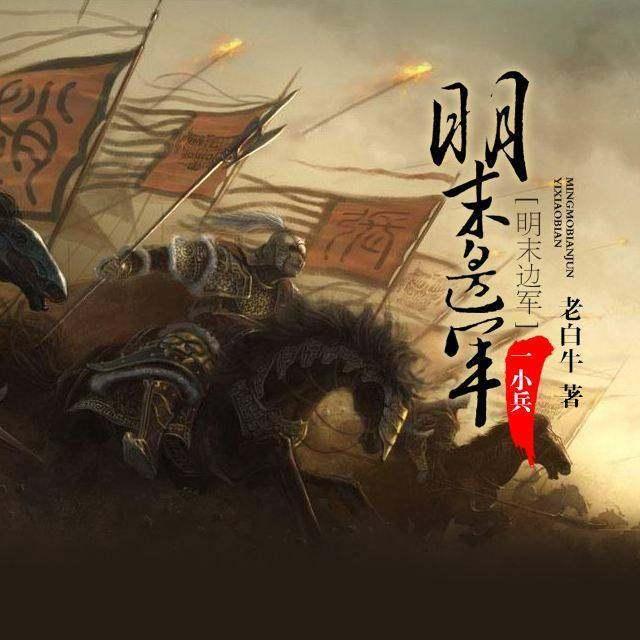 1187:27:23是什么意思？游戏画面