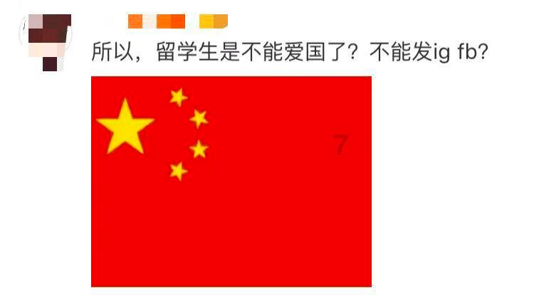 超三国无双4