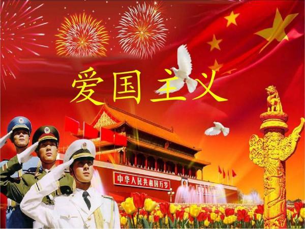 正当防卫