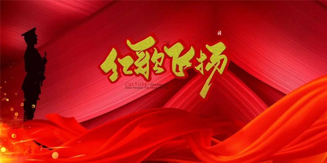 生活中降胆固醇的蔬菜有哪些呢？有没有更方便的补充方式呢？游戏画面