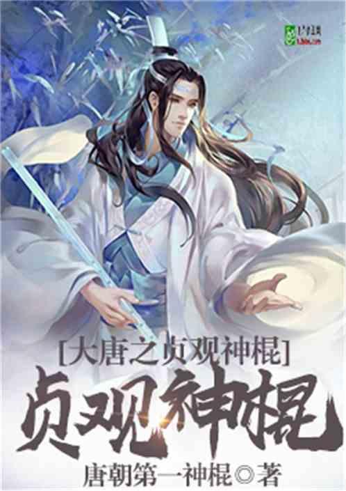 救援卡通小象