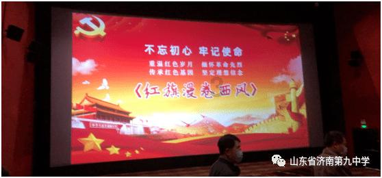 奥日与黑暗森林
