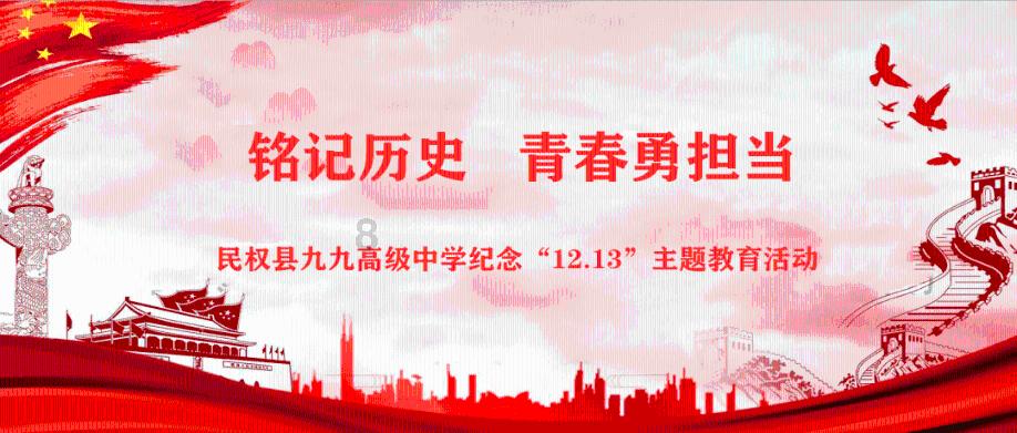 奥日与黑暗森林