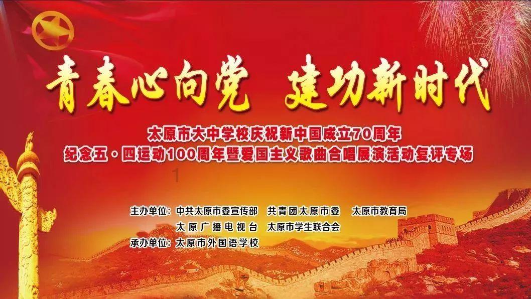 我的世界