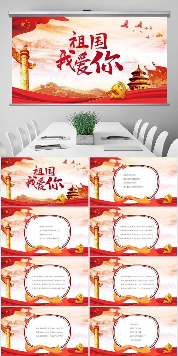 南安安全生产工作部署会召开
