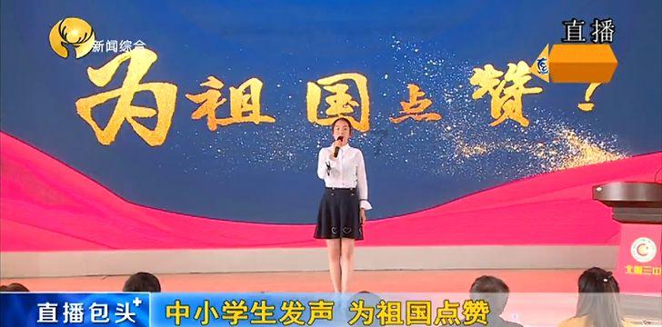 神秘的大海