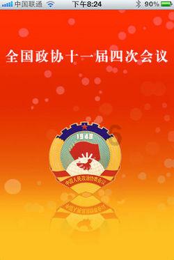 探索林如海在贾敏死后有什么深意,才安排贾雨村做黛玉的老师?知识星球,解锁精彩学习之旅!
