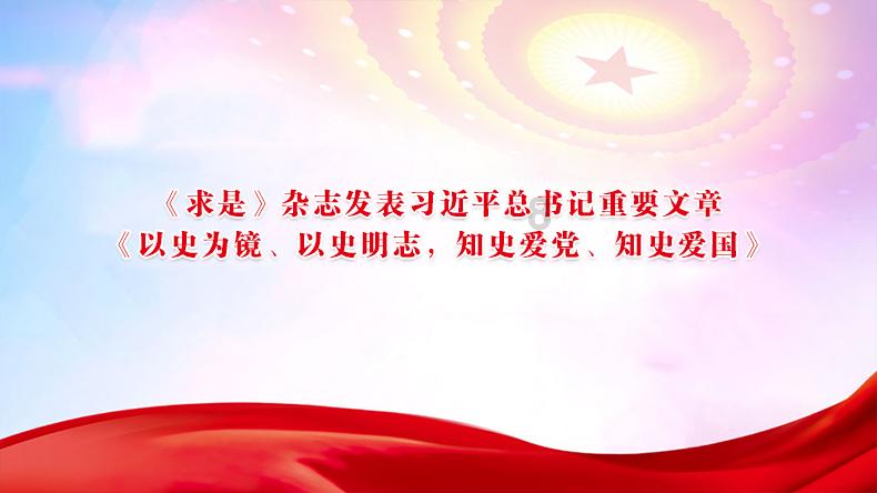 “儿童版四六级”,怎么就成了小学生标配?