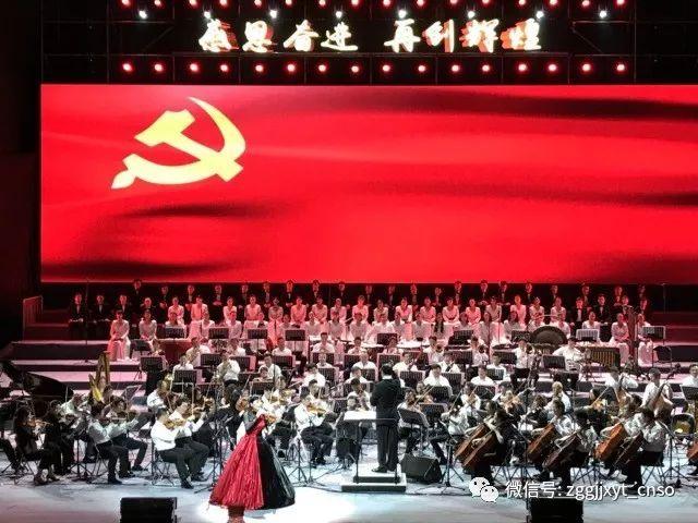 阿拉亚