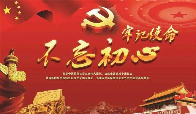 同心共铸 绘就城内社区民族团结进步新画卷