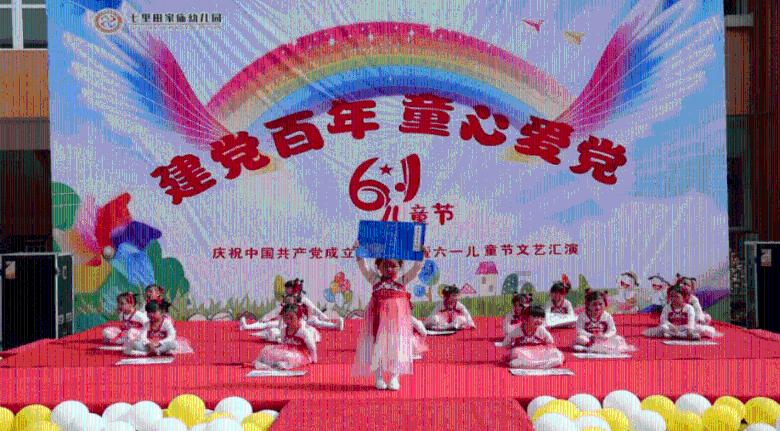 青春礼记