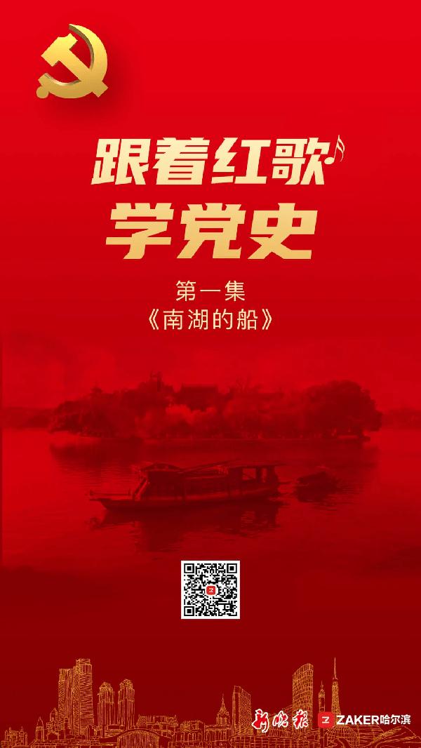 大丛林度假村逃生