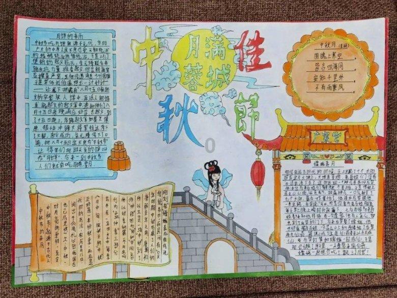 罗马队2-1维罗纳，新主帅德罗西率队立即止败