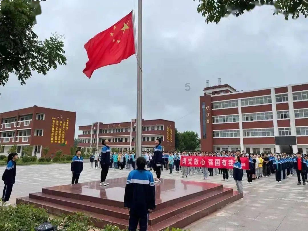 格莱美颁奖典礼