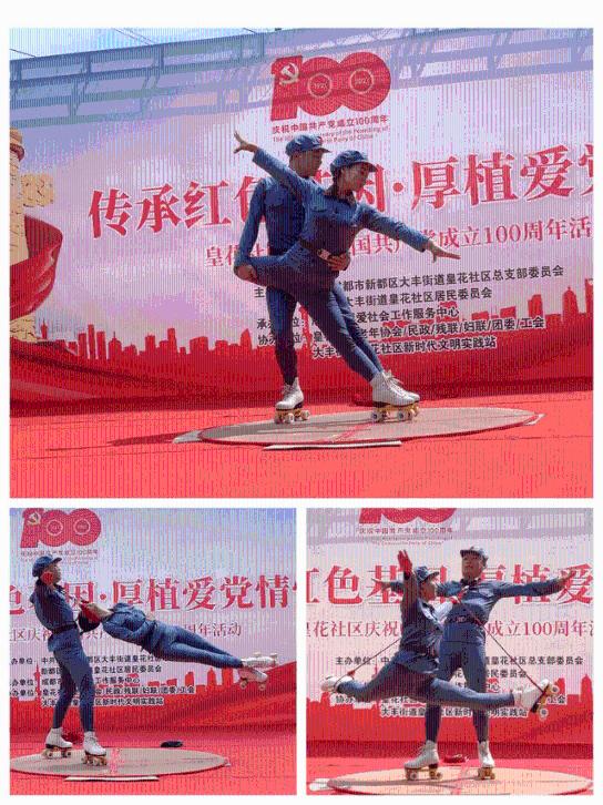 五彩果冻消消乐
