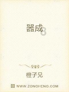 TFboys双人排球
